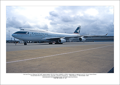 VR-HOU - Cathay Pacific Boeing 747-467  (Msn  23814 Ln 705) - 01