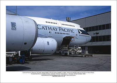VR-HOU - Cathay Pacific Boeing 747-467  (Msn  23814 Ln 705) - 03