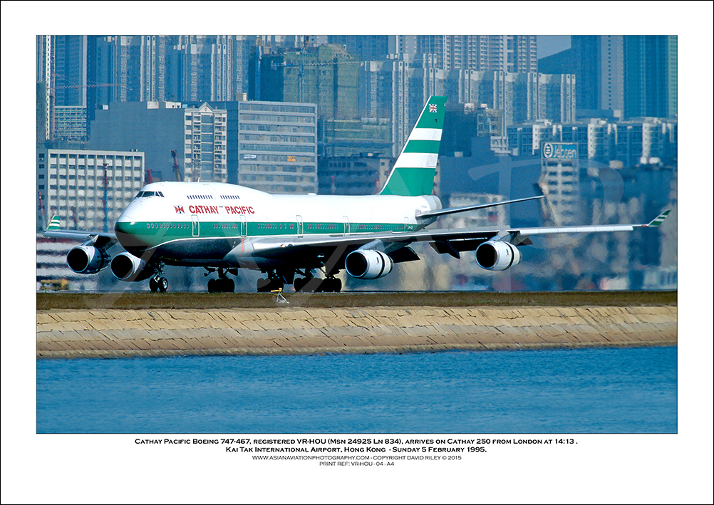 VR-HOU - Cathay Pacific Boeing 747-467  (Msn  23814 Ln 705) - 04
