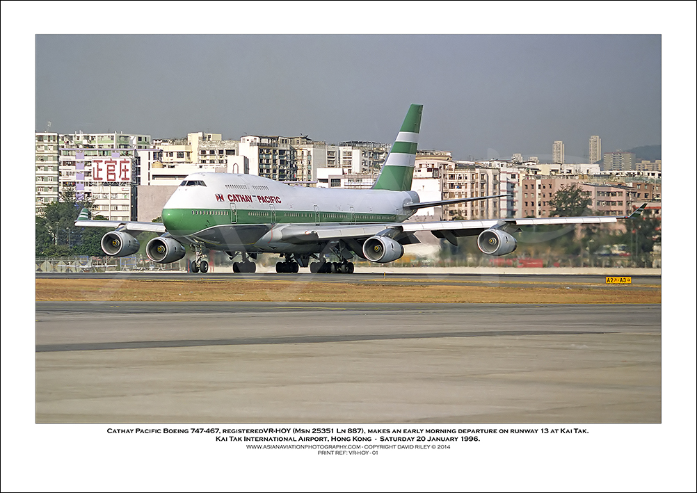 VR-HOY - Cathay Pacific Boeing 747-467  (Msn 25351 Ln 887) - 01