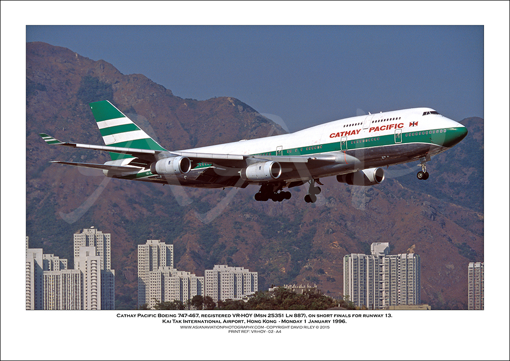VR-HOY- Cathay Pacific Boeing 747-467  (Msn 25351 Ln 887) - 02