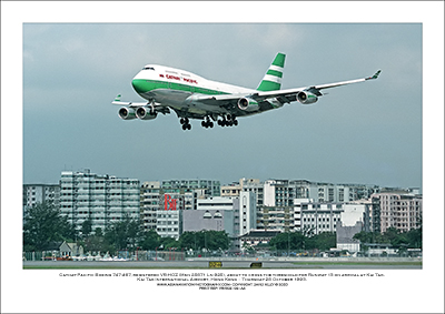 VR-HOZ- Cathay Pacific Boeing 747-467  (Msn 25871 Ln 925) - 02