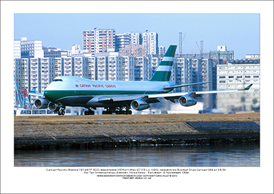 VR-HUH - Cathay Pacific Boeing 747-467F SCD  (Msn 27175 Ln 1020) - 01