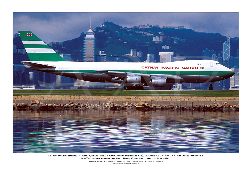 VR-HVX - Cathay Pacific Boeing 747-267F SCD  (Msn 24568 Ln 776) - 03
