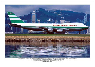 VR-HVX - Cathay Pacific Boeing 747-267F SCD  (Msn 24568 Ln 776) - 03