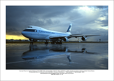 VR-HVY - Cathay Pacific Boeing 747-236F SCD  (Msn 22306 Ln 480) - 01
