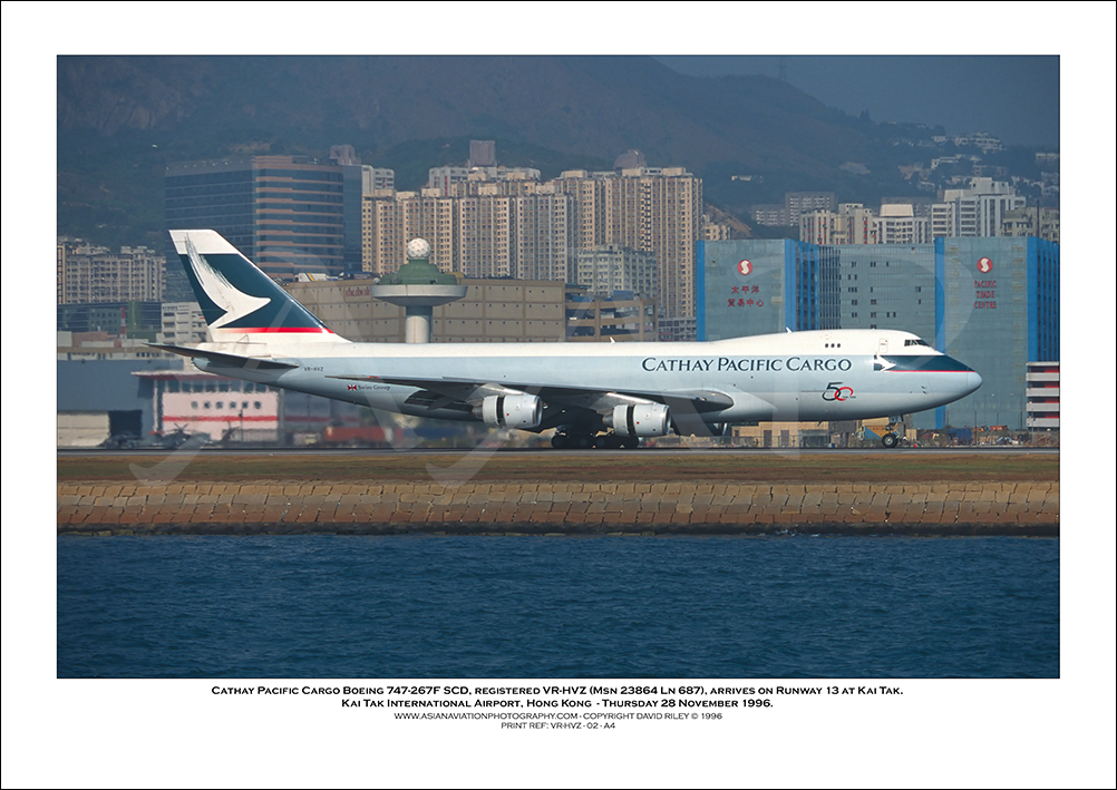 VR-HVZ- Cathay Pacific Boeing 747-267F SCD  (Msn23864 Ln 687) - 02