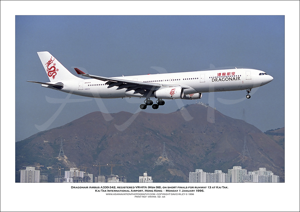 VR-HYA - Dragonair Airbus A330-342  (Msn 98) - 02