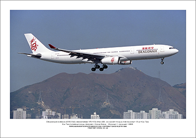 VR-HYA - Dragonair Airbus A330-342  (Msn 98) - 02