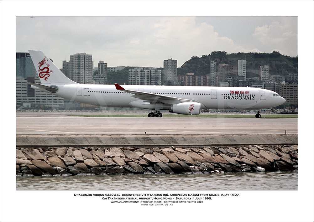 VR-HYA - Dragonair Airbus A330-342  (Msn 98) - 03