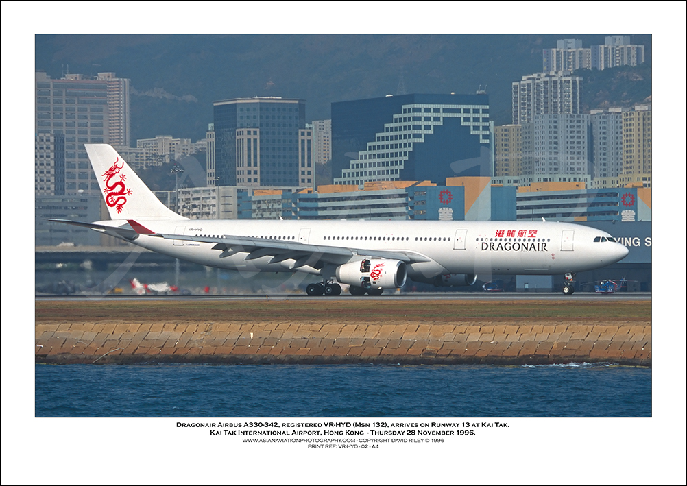 VR-HYD - Dragonair Airbus A330-342  (Msn 132) - 02