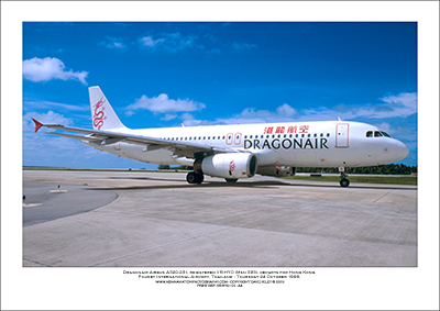 VR-HYO - Dragonair Airbus A320-231  (Msn393) - 01