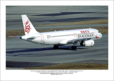 VR-HYP - Dragonair Airbus A320-231  (Msn 394) - 01