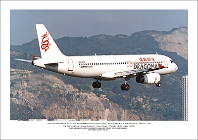 VR-HYP - Dragonair Airbus A320-232  (Msn 394) - 02