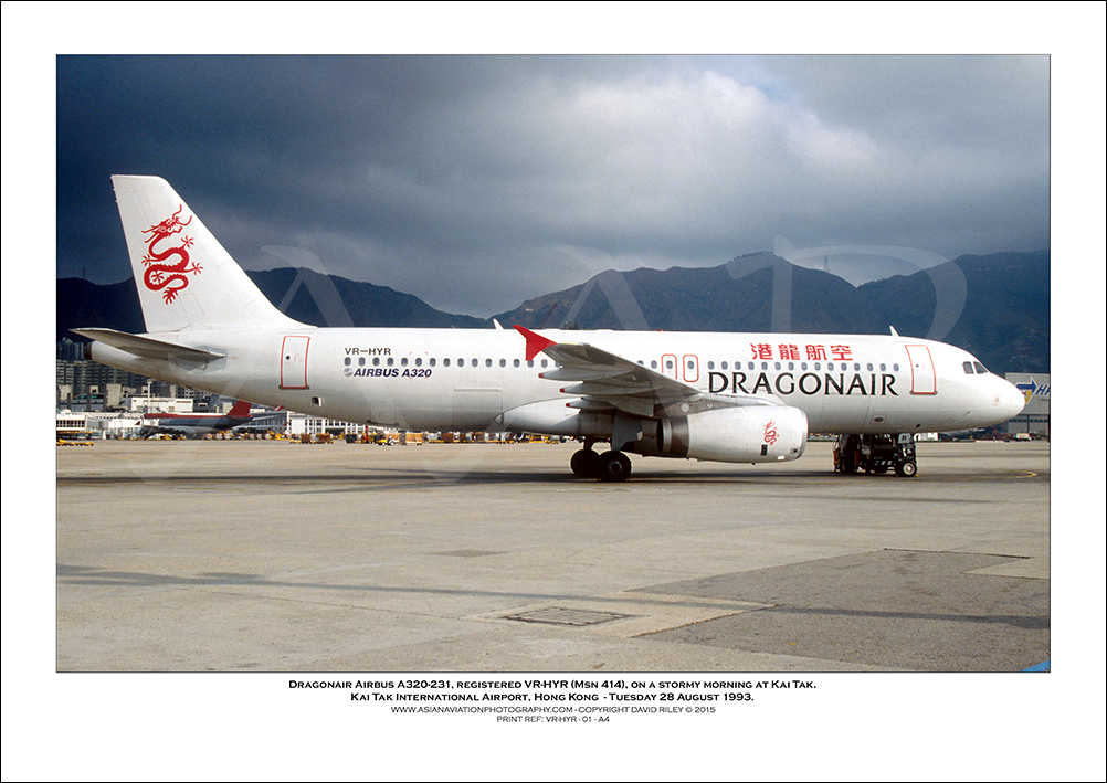 VR-HYR - Dragonair Airbus A320-231  (Msn 414) - 01