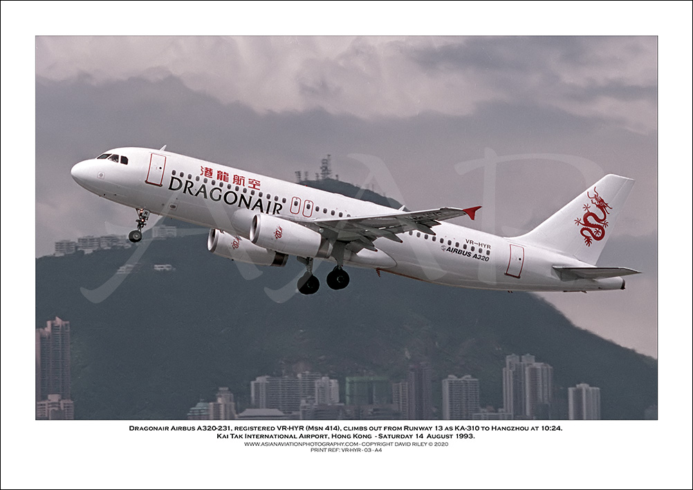 VR-HYR - Dragonair Airbus A320-231  (Msn 414) - 03