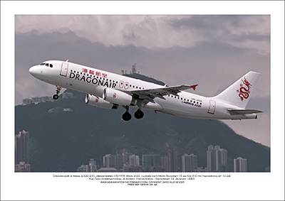 VR-HYR - Dragonair Airbus A320-231  (Msn 414) - 03