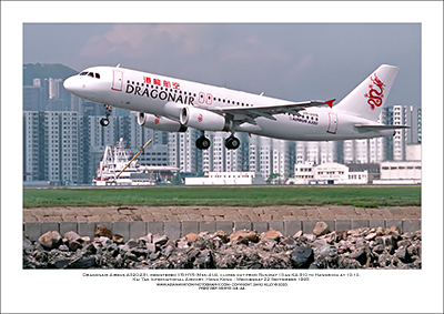 VR-HYR - Dragonair Airbus A320-231  (Msn 414) - 04
