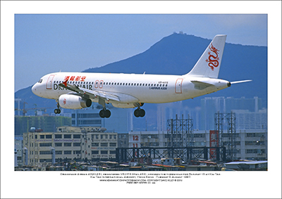 VR-HYS - Dragonair Airbus A320-231  (Msn 4304) - 01