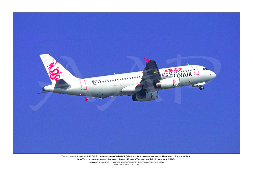 VR-HYT - Dragonair Airbus A320-231  (Msn 443) - 01