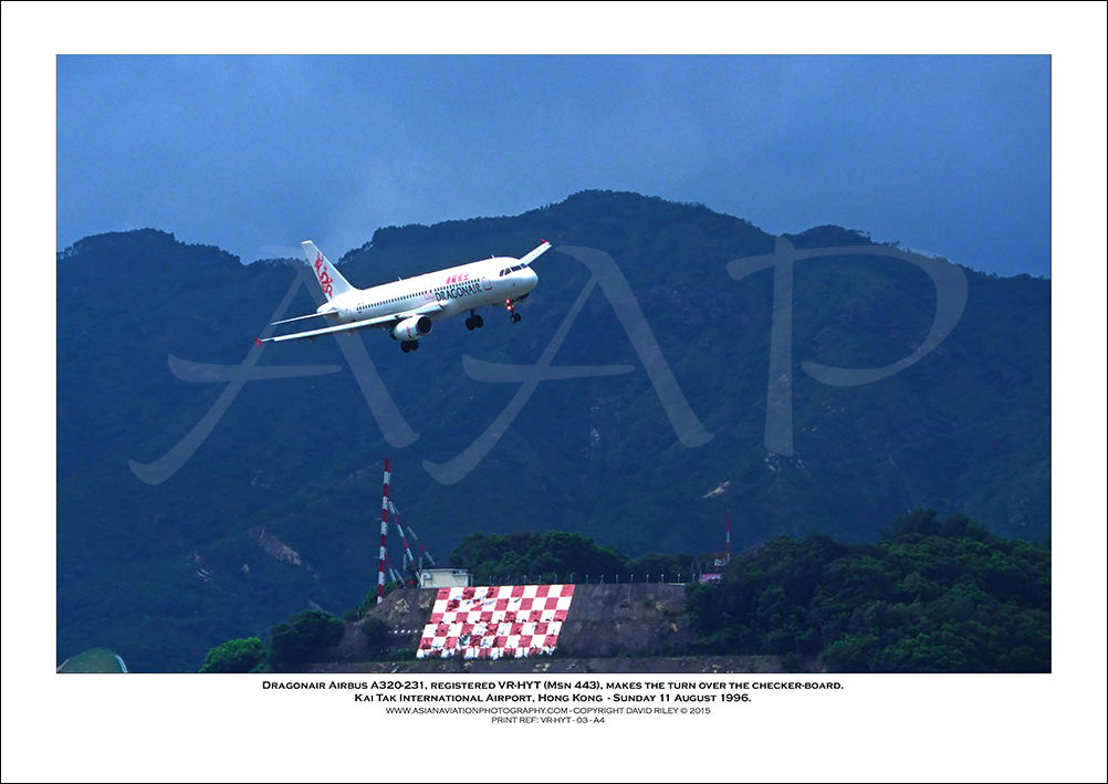 VR-HYT - Dragonair Airbus A320-231  (Msn 443) - 03