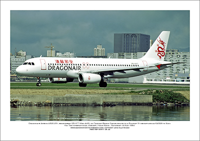 VR-HYT - Dragonair Airbus A320-231  (Msn 443) - 05