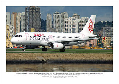 Airbus A320's