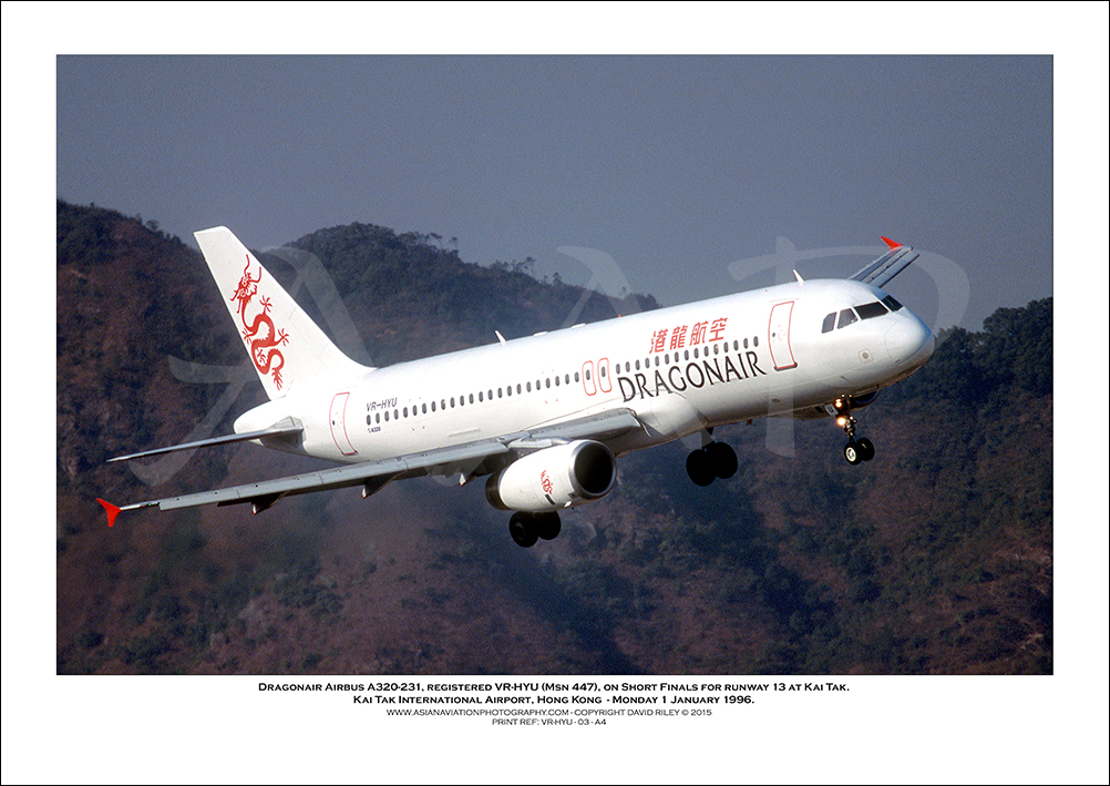 VR-HYU - Dragonair Airbus A320-231  (Msn 447) - 03