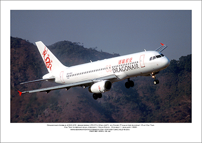 VR-HYU - Dragonair Airbus A320-231  (Msn 447) - 03