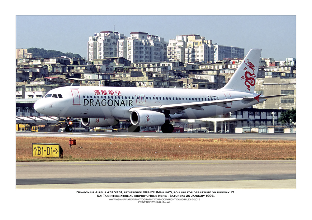 VR-HYU - Dragonair Airbus A320-231  (Msn 447) - 04