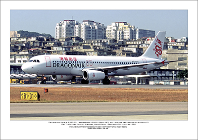 VR-HYU - Dragonair Airbus A320-231  (Msn 447) - 04