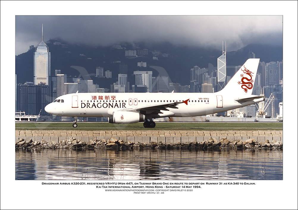 VR-HYU - Dragonair Airbus A320-231  (Msn 447) - 05