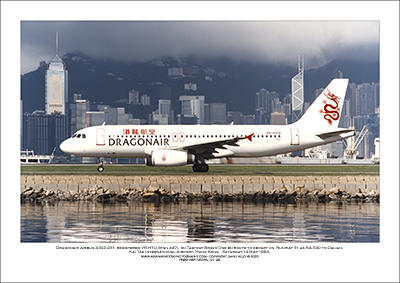 VR-HYU - Dragonair Airbus A320-231  (Msn 447) - 05