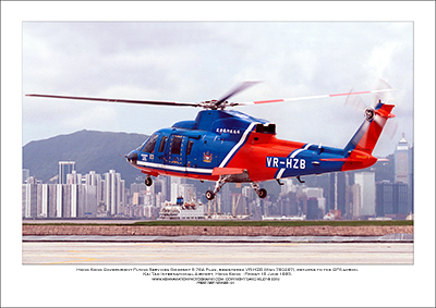 VR-HZB - Hong Kong Government Flying Services Sikorsky S-76A Plus  (Msn 760297) - 01