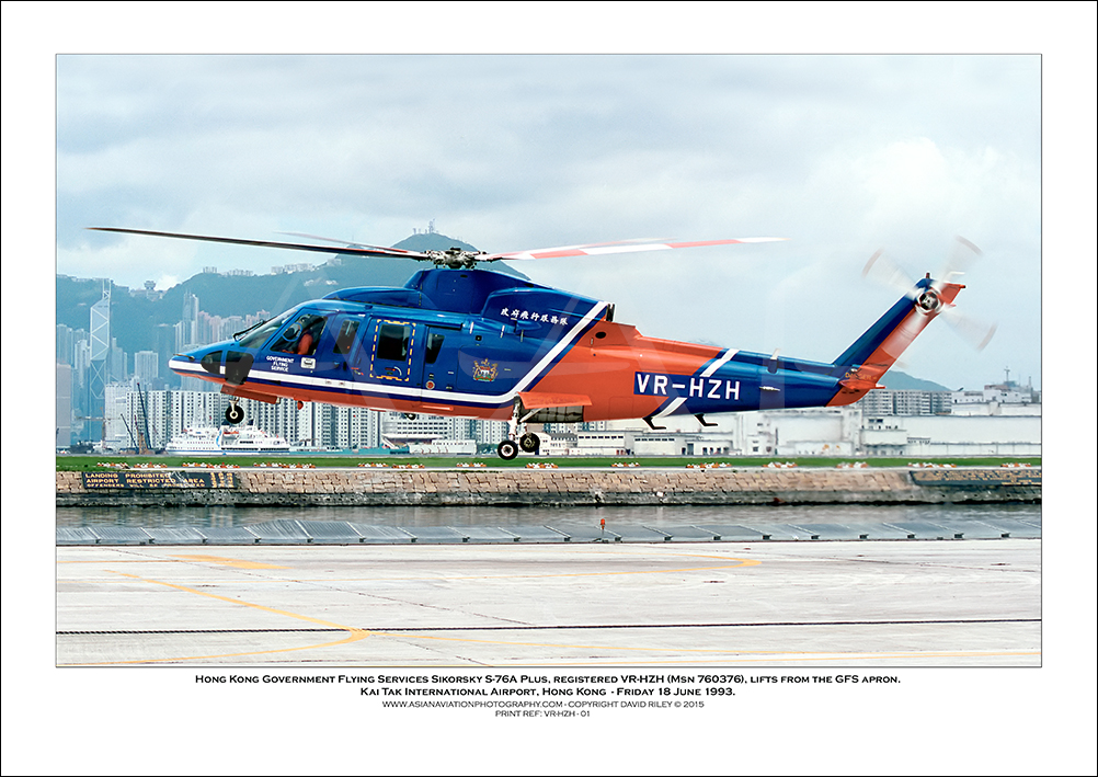 VR-HZH - Hong Kong Government Flying Services Sikorsky S-76A Plus  (Msn 760376) - 01