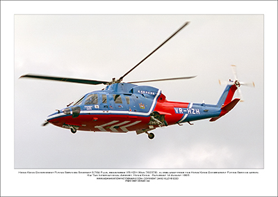 VR-HZH - Hong Kong Government Flying Services Sikorsky S-76A Plus  (Msn 760376) - 02