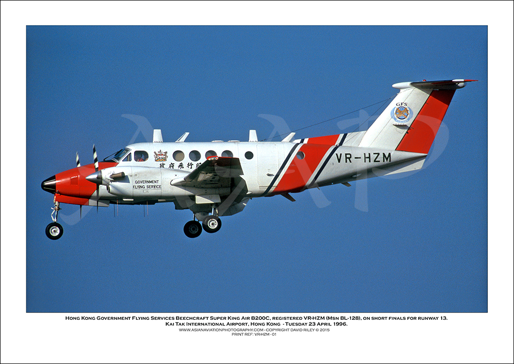 VR-HZM - Hong Kong Government Flying Services Beechcraft Super King Air B200C  (Msn BL-128) - 01