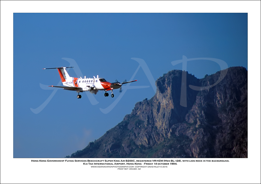 VR-HZM - Hong Kong Government Flying Services Beechcraft Super King Air B200C  (Msn BL-128) - 02