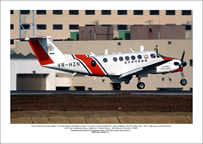 VR-HZN - Hong Kong Government Flying Services Beechcraft Super King Air B200C  (Msn BL-130) - 01