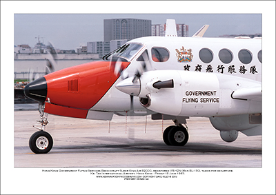 VR-HZN - Hong Kong Government Flying Services Beechcraft Super King Air B200C  (Msn BL-130) - 02