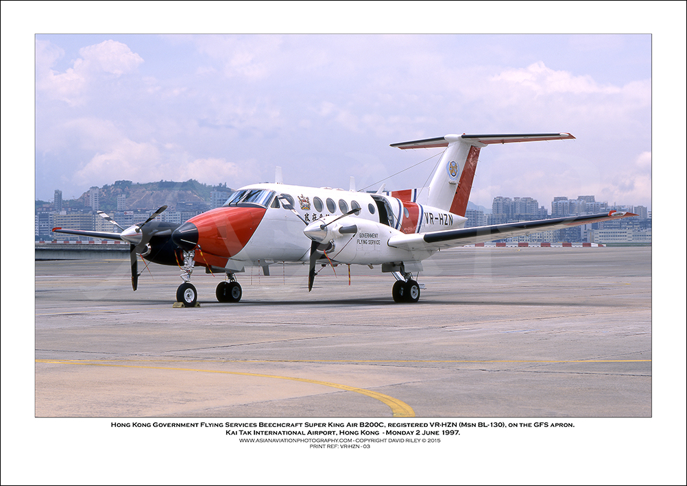VR-HZN - Hong Kong Government Flying Services Beechcraft Super King Air B200C  (Msn BL-130) - 03