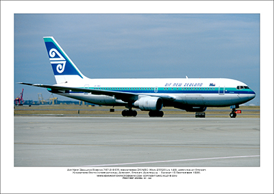 ZK-NBC - Air New Zealand Boeing 767-219 ER  (Msn 23328 Ln 149) - 01